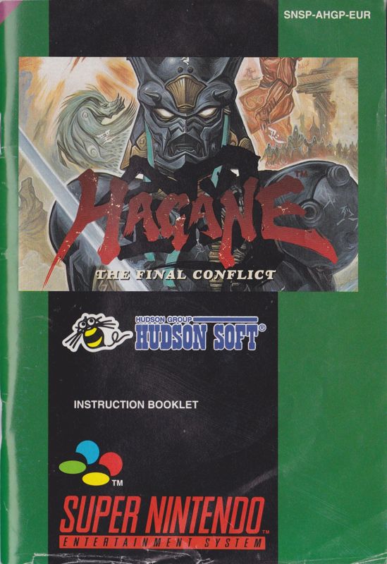 Manual for Hagane: The Final Conflict (SNES): Front