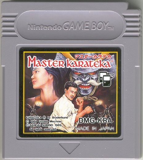 Media for Master Karateka (Game Boy)