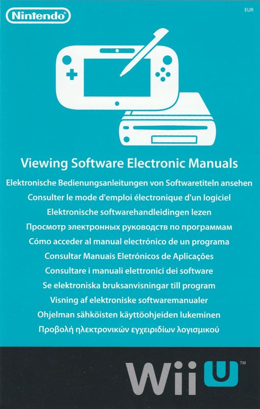 Extras for Super Mario Maker (Mario Classic Colours Amiibo Bundle) (Wii U): Software Electronic Manual - Front