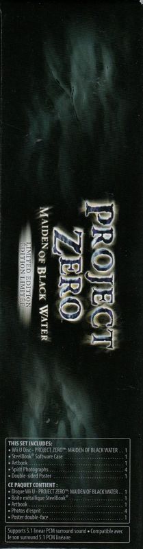 Spine/Sides for Project Zero: Maiden of Black Water (Limited Edition) (Wii U): Left