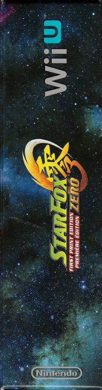 Spine/Sides for Star Fox Zero (First Print Edition) (Wii U): Right