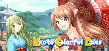Front Cover for Kyoto Colorful Days (Windows) (Steam release)