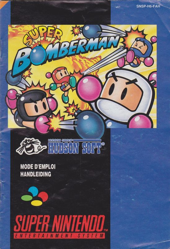 Manual for Super Bomberman (SNES): Front