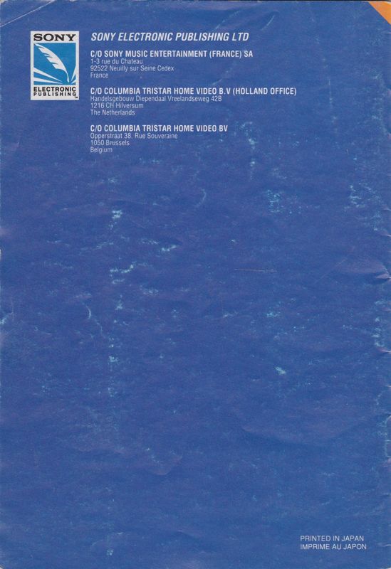 Manual for Super Bomberman (SNES): Back