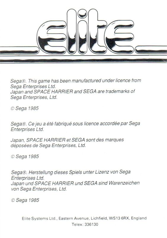 Manual for Space Harrier (Amiga): Back