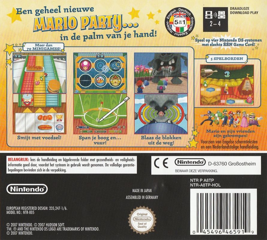 Back Cover for Mario Party DS (Nintendo DS)