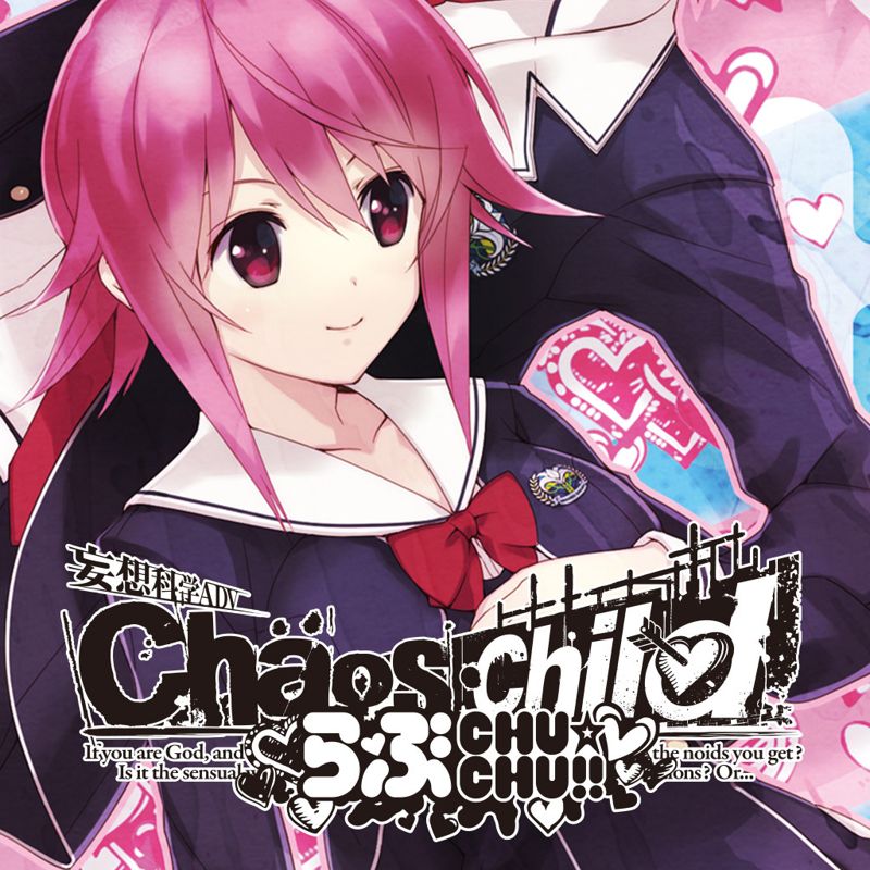 Chaos;Child: Love Chu☆Chu!! (2017) - MobyGames