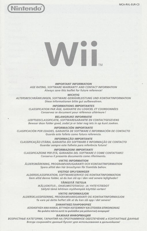 Extras for Mario Kart Wii (Wii) (Bundled with Wii Wheel): Warranty And Contact Information - Front