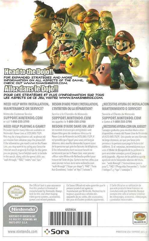 Manual for Super Smash Bros. Brawl (Wii): Back