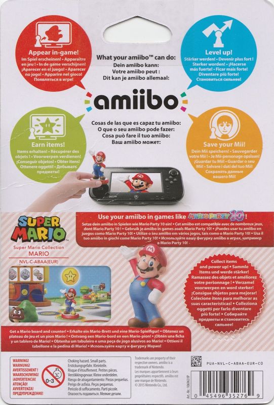 Extras for Mario Party 10 (Mario Amiibo Bundle) (Wii U): Mario Amiibo - Back