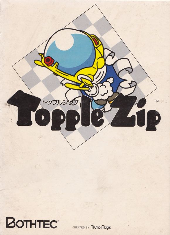 Topple Zip (1986) - MobyGames