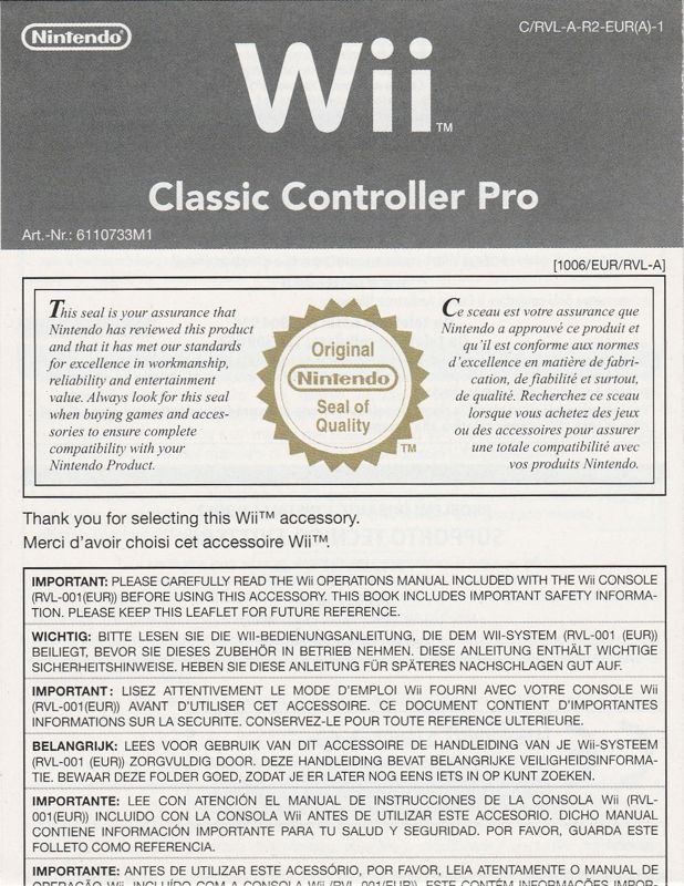 Manual for Xenoblade Chronicles (Wii) (Bundled with Red Classic Controller Pro): Classic Controller Pro