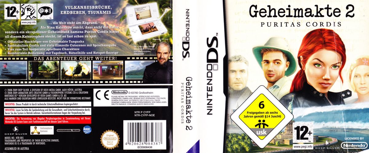 Full Cover for Secret Files 2: Puritas Cordis (Nintendo DS)