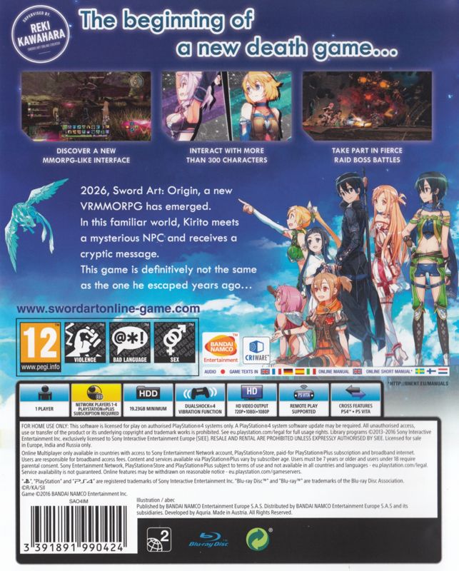 Sword Art Online: Hollow Realization (Collector's Edition) cover or ...