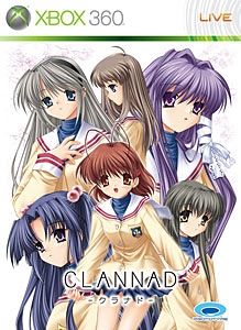 Front Cover for Clannad (Xbox 360) (Games on Demand release)