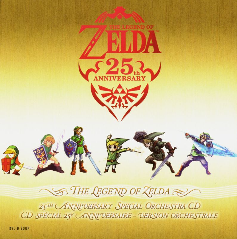 Soundtrack for The Legend of Zelda: Skyward Sword (Limited Edition Pack) (Wii): Sleeve - Front