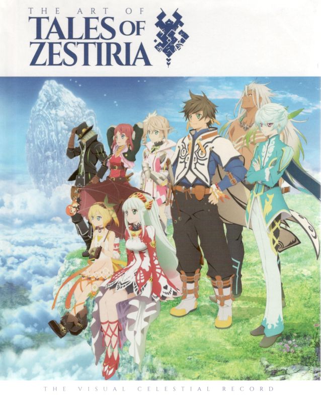 Tales of Zestiria (Collector's Edition) cover or packaging material ...