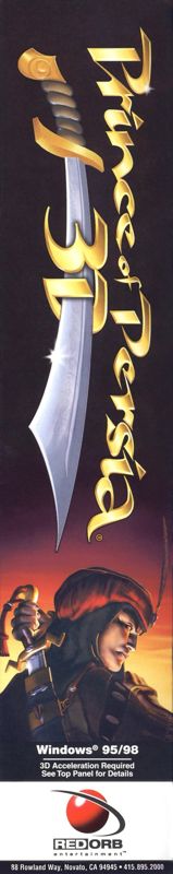 Spine/Sides for Prince of Persia 3D (Windows): Right