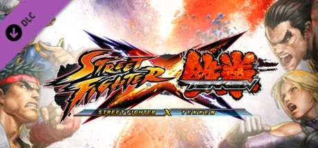 Front Cover for Street Fighter X Tekken: Asuka Swap Costume (Windows) (Steam release)