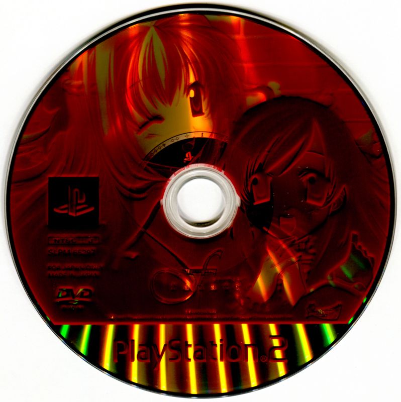 Media for F: Fanatic (PlayStation 2)
