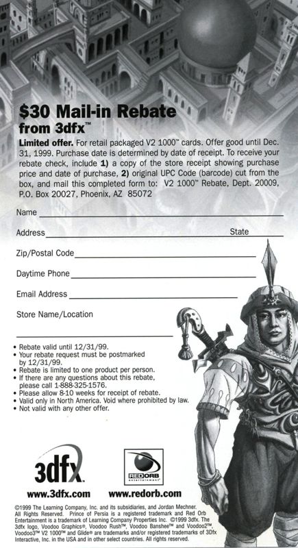 Advertisement for Prince of Persia 3D (Windows): Back
