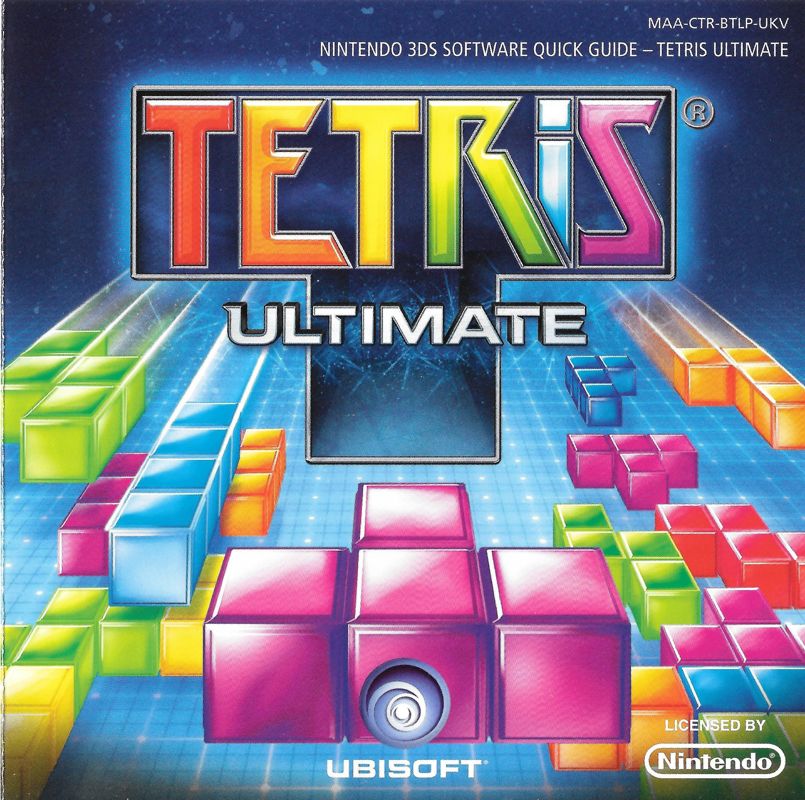 Manual for Tetris Ultimate (Nintendo 3DS): Front