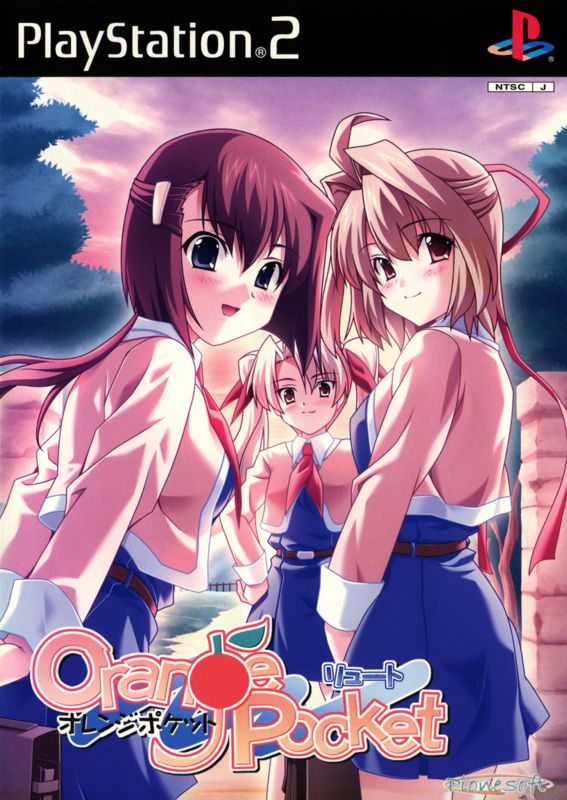 ゲーム&ラジオ⭐Pocket i⭐本体カラー:オレンジ Orange Pocket: Lute (2004) - MobyGames