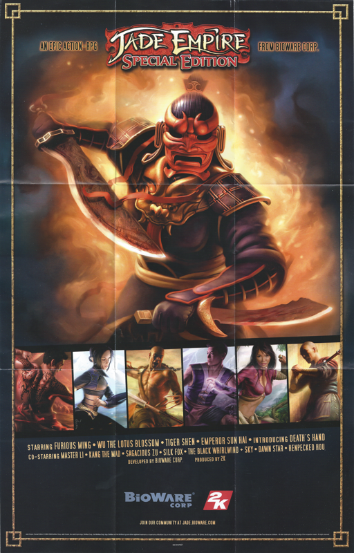 Extras for Jade Empire: Special Edition (Windows): Poster