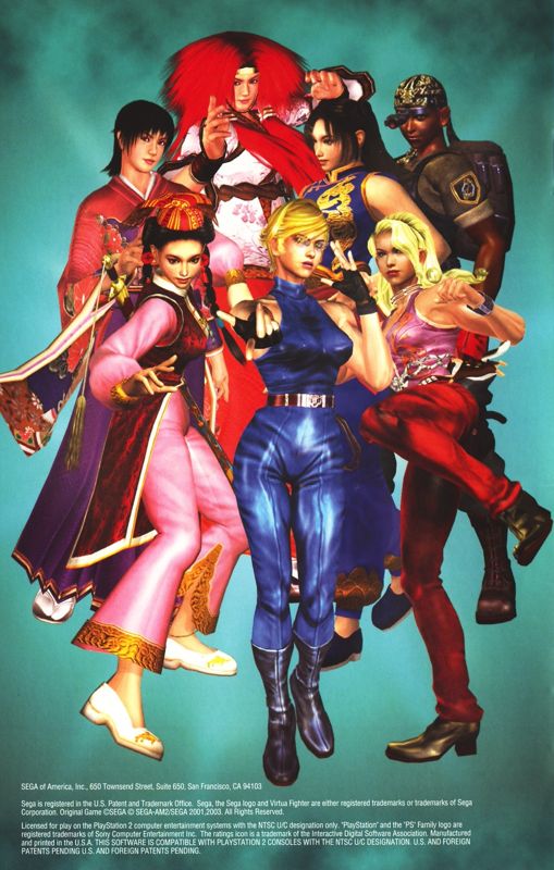 Virtua Fighter 4 Evolution cover or packaging material MobyGames