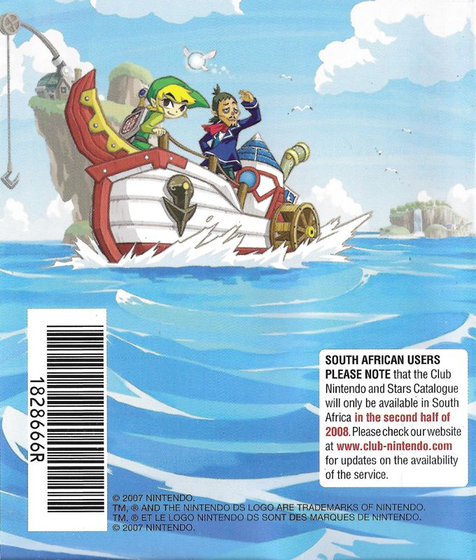 Advertisement for The Legend of Zelda: Phantom Hourglass (Nintendo DS): Back