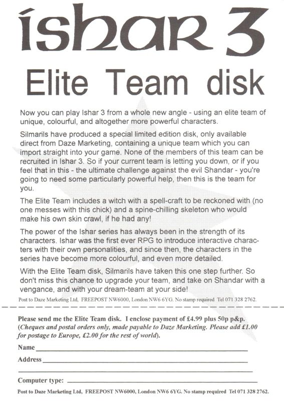 Other for Ishar 3: The Seven Gates of Infinity (Amiga) (Amiga 1200 version): "Elite Team disk" offer