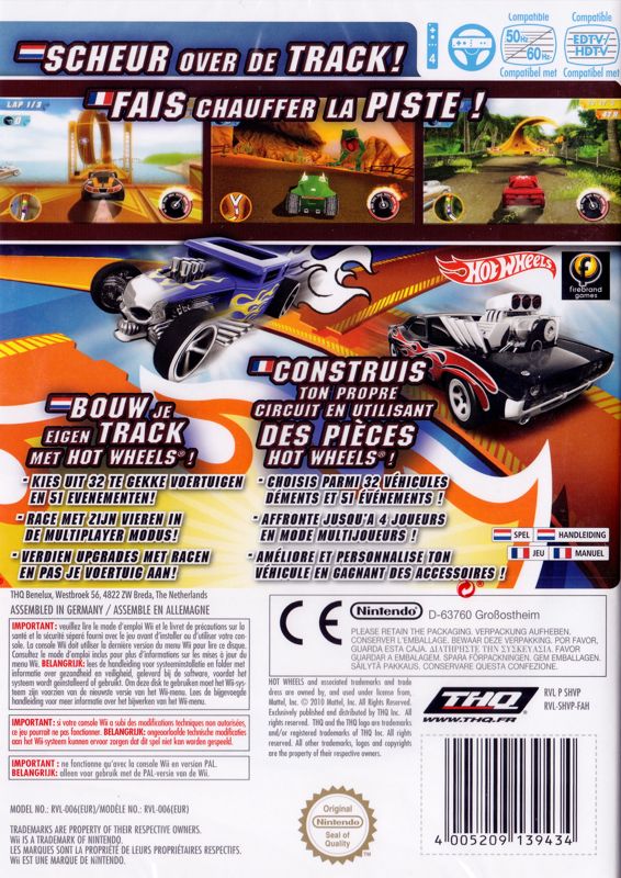 Back Cover for Hot Wheels: Track Attack (Wii)