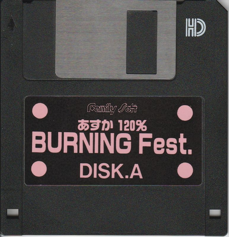 Media for Asuka 120% Burning Fest. (FM Towns): Game Disk A