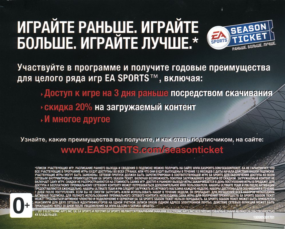 Advertisement for FIFA 14 (PlayStation 3): Back