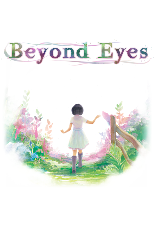 Front Cover for Beyond Eyes (Xbox One) (download release): 2nd version
