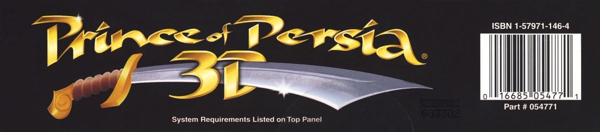 Spine/Sides for Prince of Persia 3D (Windows): Bottom