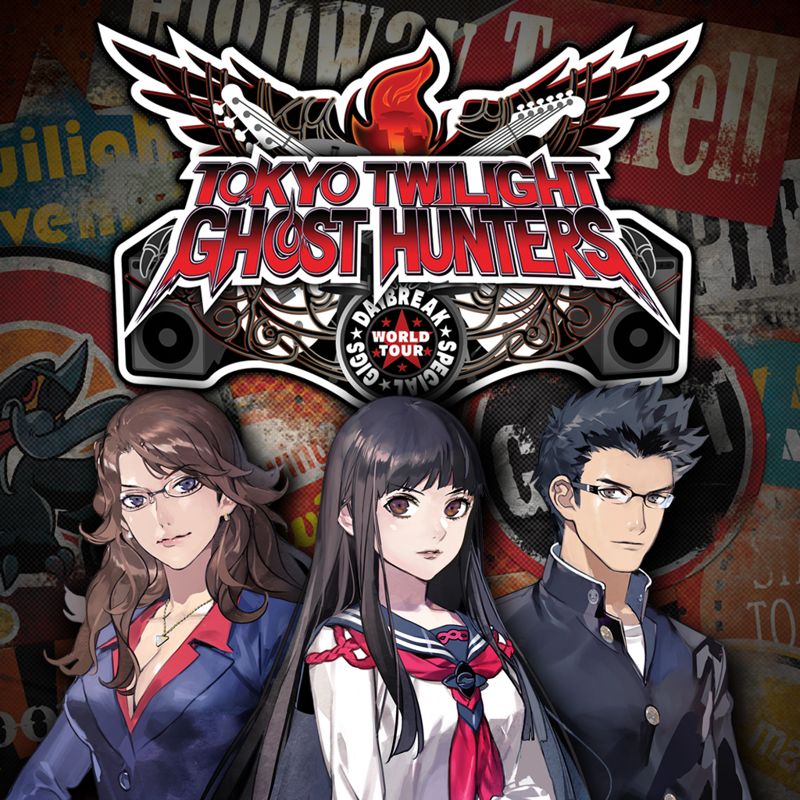 Front Cover for Tokyo Twilight Ghost Hunters: Daybreak Special Gigs (PS Vita) (download release)