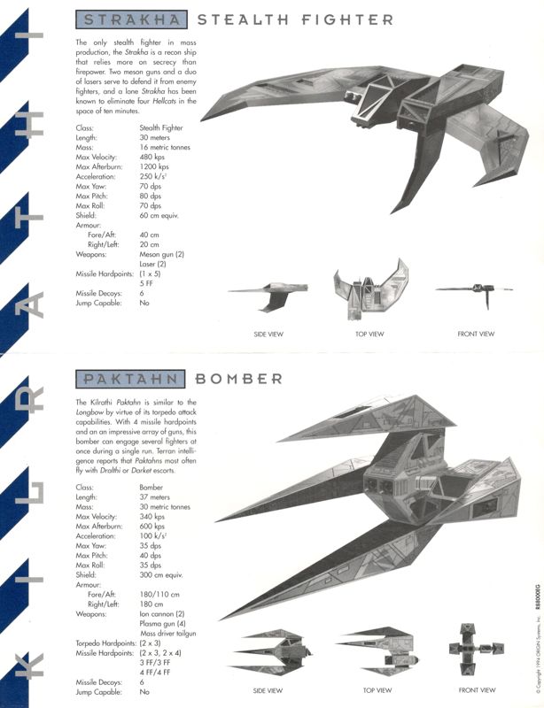 Extras for Wing Commander III: Heart of the Tiger (DOS) (cd rom Classics release): Strakha Stealth Fighter / Paktahn Bomber Specs