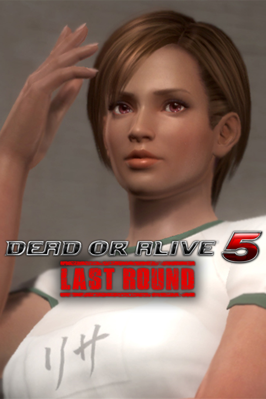 Front Cover for Dead or Alive 5: Last Round - Gym Class Lisa (Xbox One) (Download release)