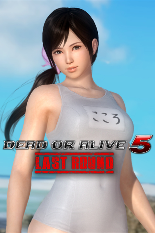 Dead Or Alive 5 Last Round Ultimate Sexy Kokoro Cover Or Packaging Material Mobygames 