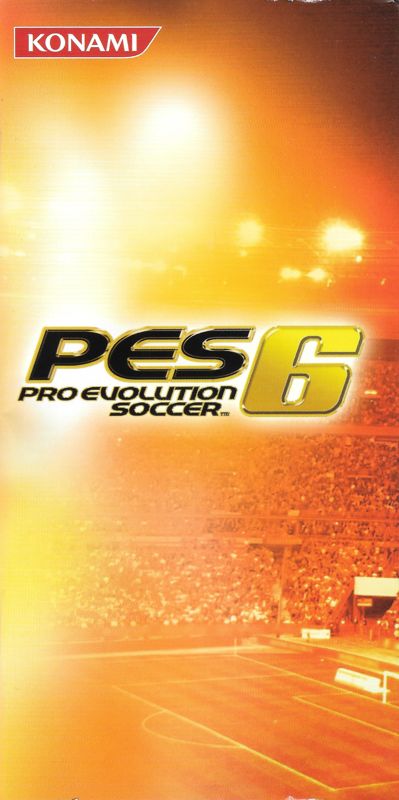 Manual for Winning Eleven: Pro Evolution Soccer 2007 (PSP): Front