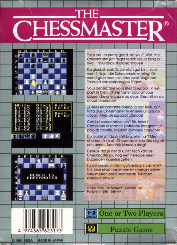 Back Cover for The Chessmaster (Game Gear)