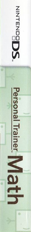 Spine/Sides for Personal Trainer: Math (Nintendo DS)