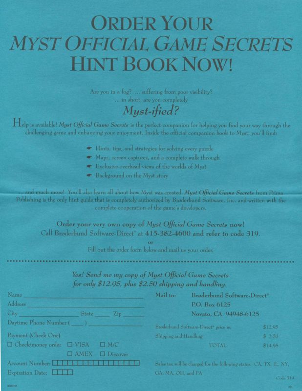 Advertisement for Myst (Windows and Windows 3.x): Hint Book