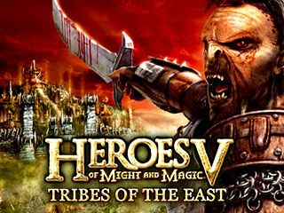 Front Cover for Heroes of Might and Magic V: Tribes of the East (Windows) (Direct2Drive release)