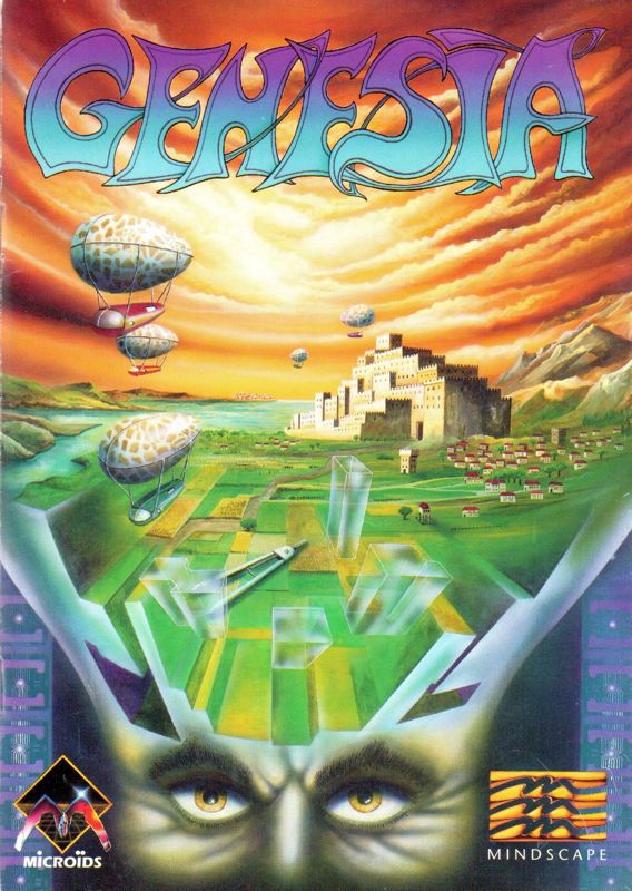 Manual for Ultimate Domain (Amiga)