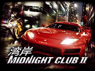 Front Cover for Midnight Club II (Windows) (Direct2Drive release)