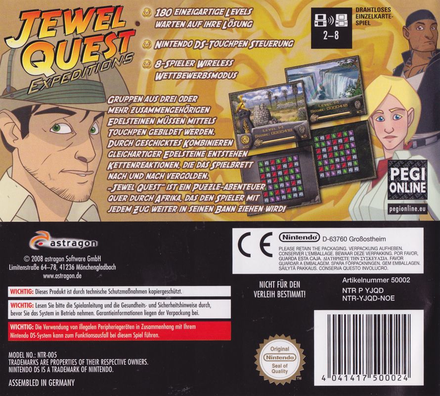 Back Cover for Jewel Quest Expeditions (Nintendo DS)
