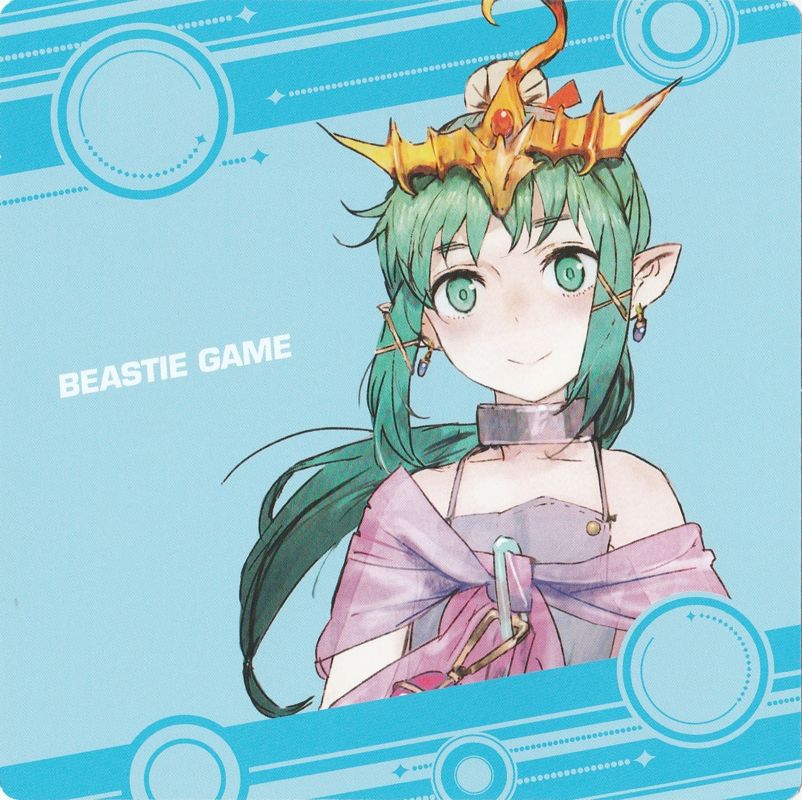 Extras for Tokyo Mirage Sessions ♯FE (Special Edition) (Wii U): Song Sheet 5 - "Beastie Game" - Front