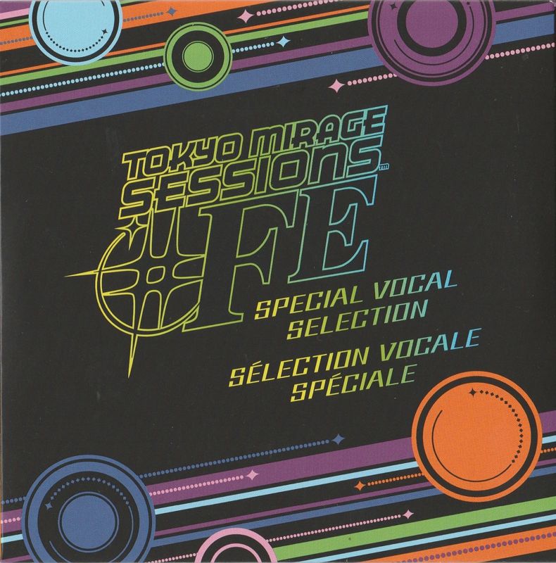 Soundtrack for Tokyo Mirage Sessions ♯FE (Special Edition) (Wii U): Slipcase - Front